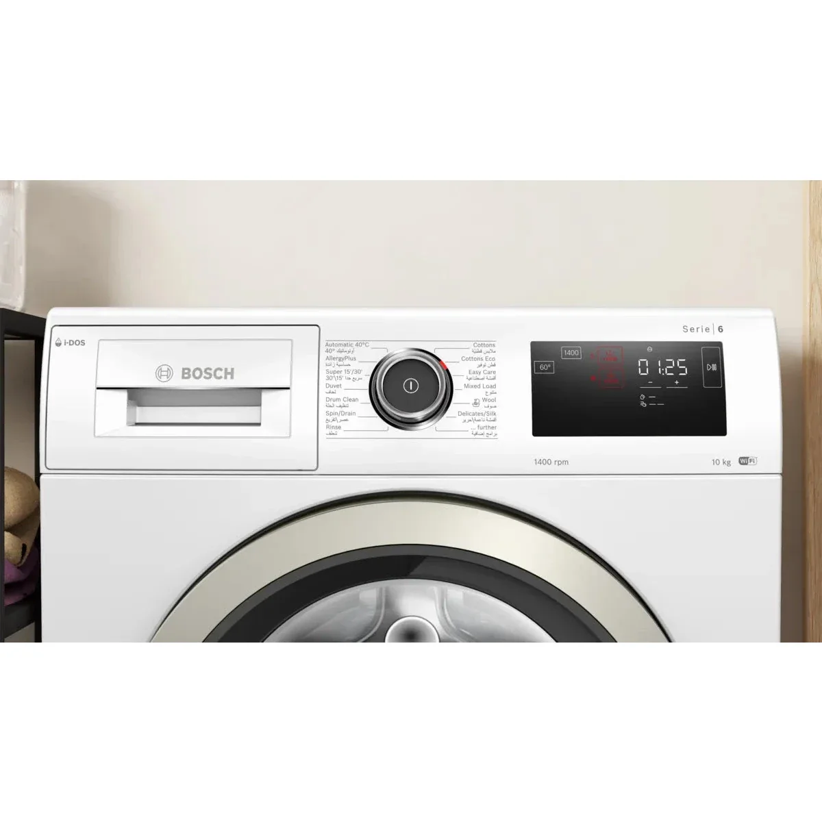 Bosch Series 6 Front Load Washing Machine, 10KG, 1400 RPM, Wi-Fi, White, WAL28PH1GC - Image 2