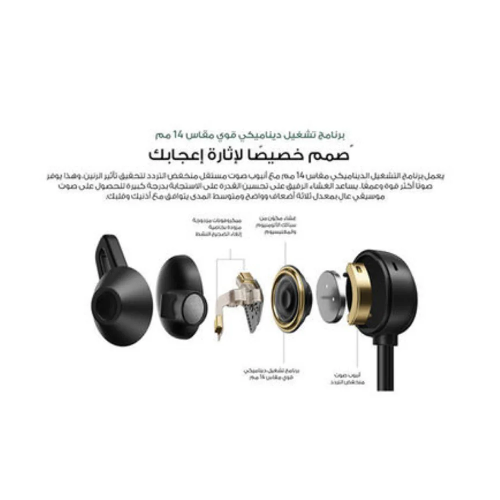 Huawei FreeLace Pro Bluetooth Neckband Graphite Black - Image 5