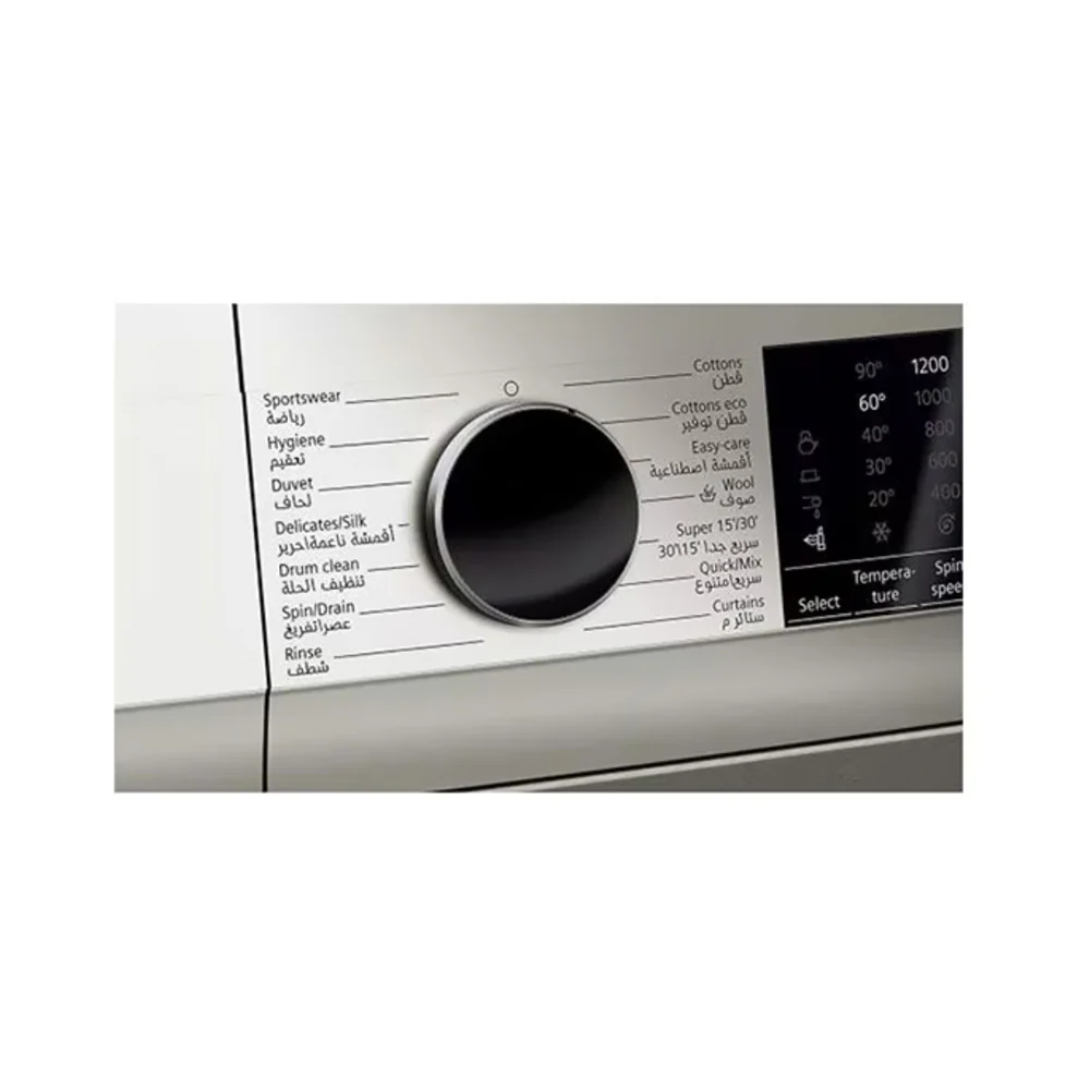Siemens Front Load Washing Machine 9Kg WG42A1XVGC - Image 3