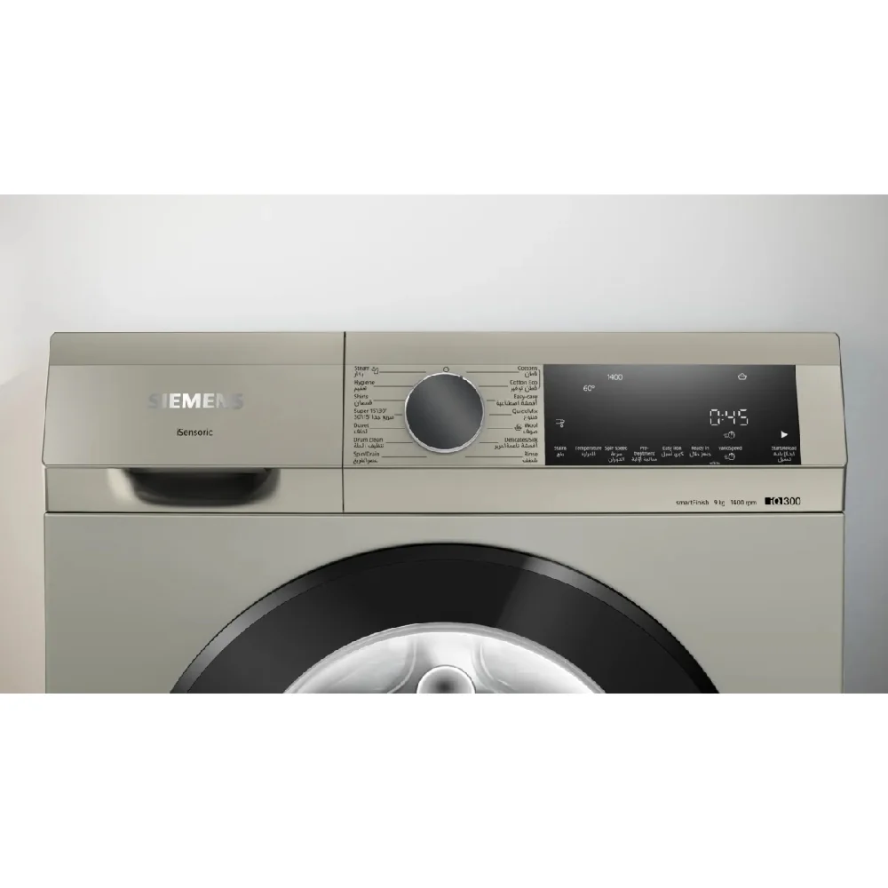 Siemens iQ300 Front Load Washing Machine 9Kg Silver inox WG44A10XGC - Image 2